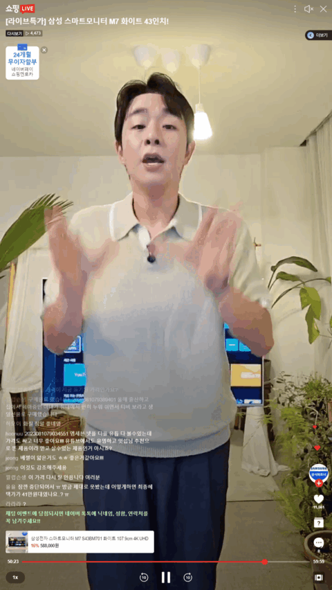 레퍼런스 이미지